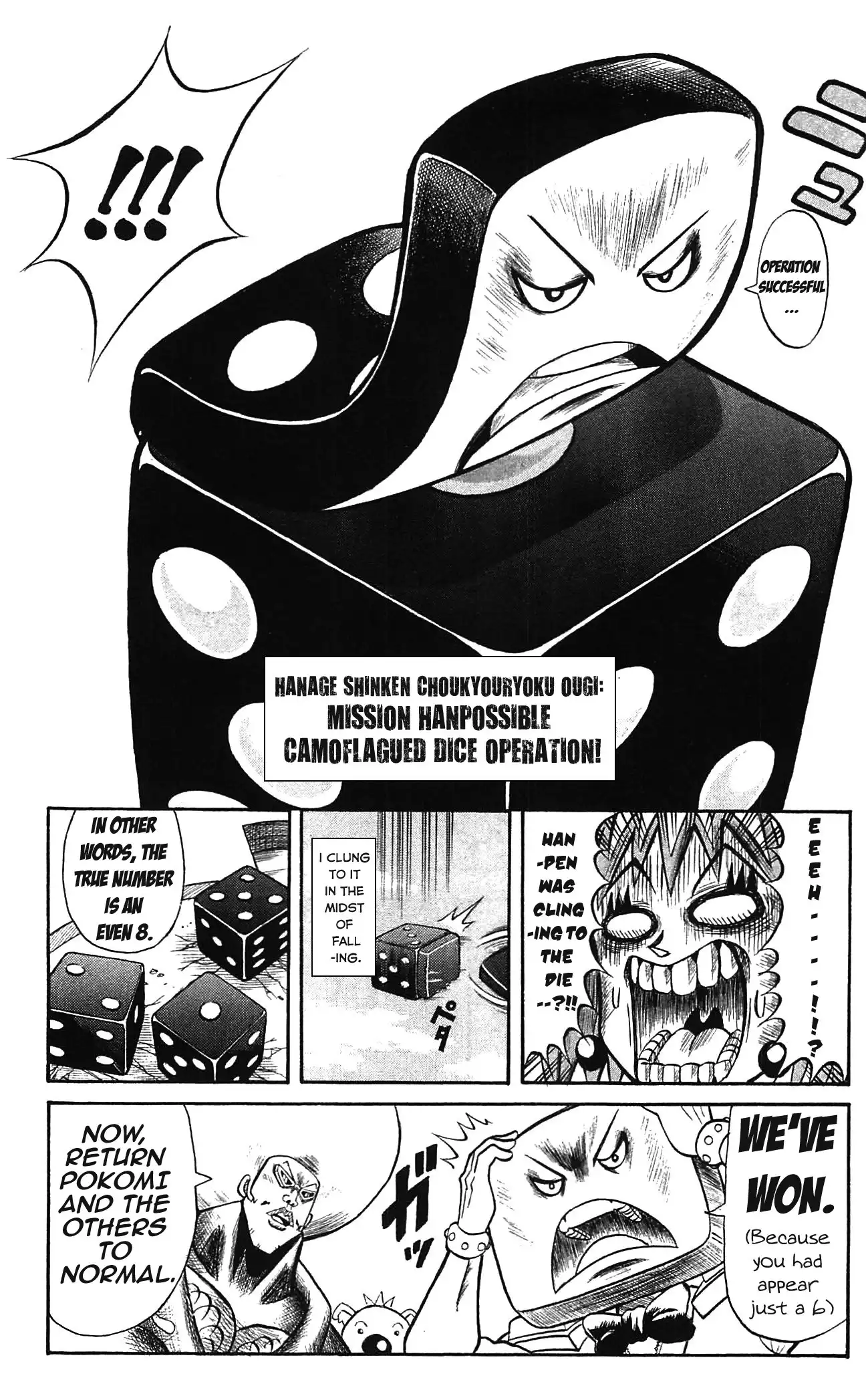 Shinsetsu Bobobo-bo Bo-bobo Chapter 46 14